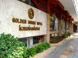 Golden Horse Hotel กรุงเทพมหานคร ภายนอก รูปภาพ